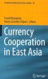 Asian Currency Cooperation and the Potential Microeconomic Effects of Reduced Exchange Rate Fluctuations