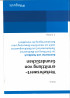 Verkehrswertermittlung von Grundstücken ISBN 9783846210703
